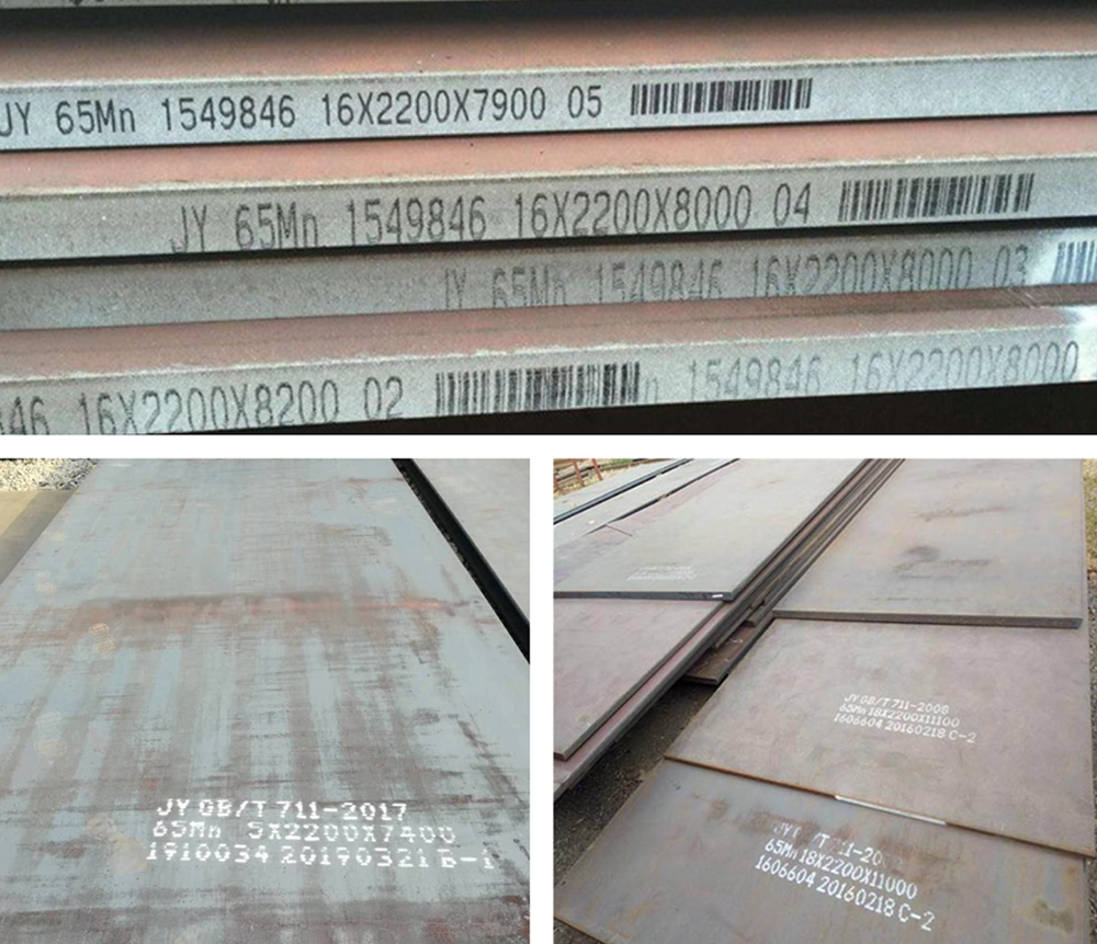 65Mn-spring-steel-plate (1)